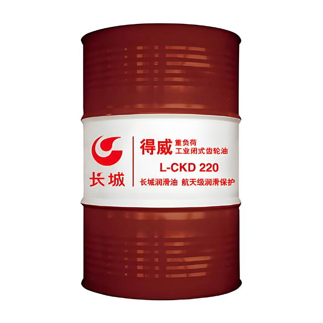 打安镇长城得威工业闭式齿轮油CKD
